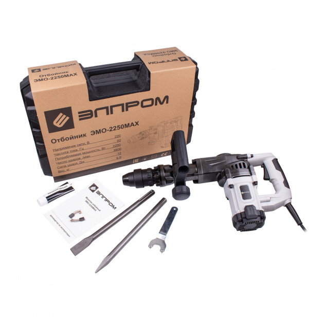 Відбійний молоток Елпром ЕМО-2250 МАХ