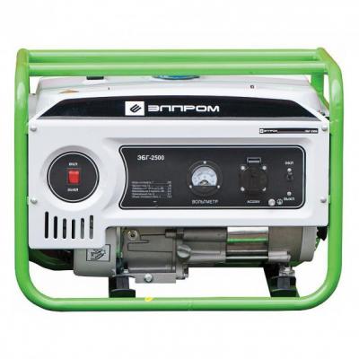 Генератор бензиновый Элпром ЭБГ 2500